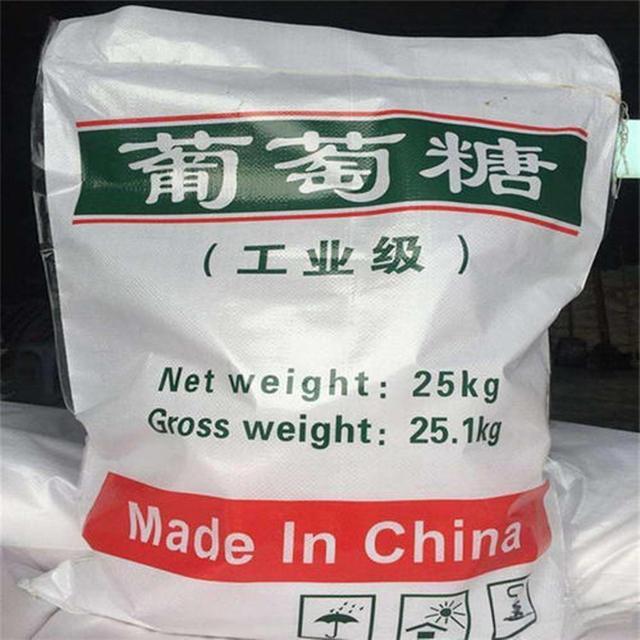 阜阳葡萄糖
